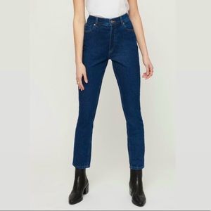👖ETHOS Rosie Ultra high waist slim leg jeans